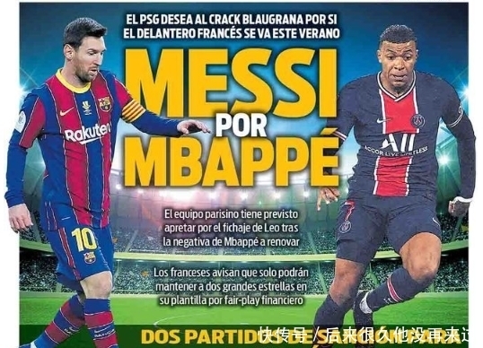 口号背后的 口号背后的