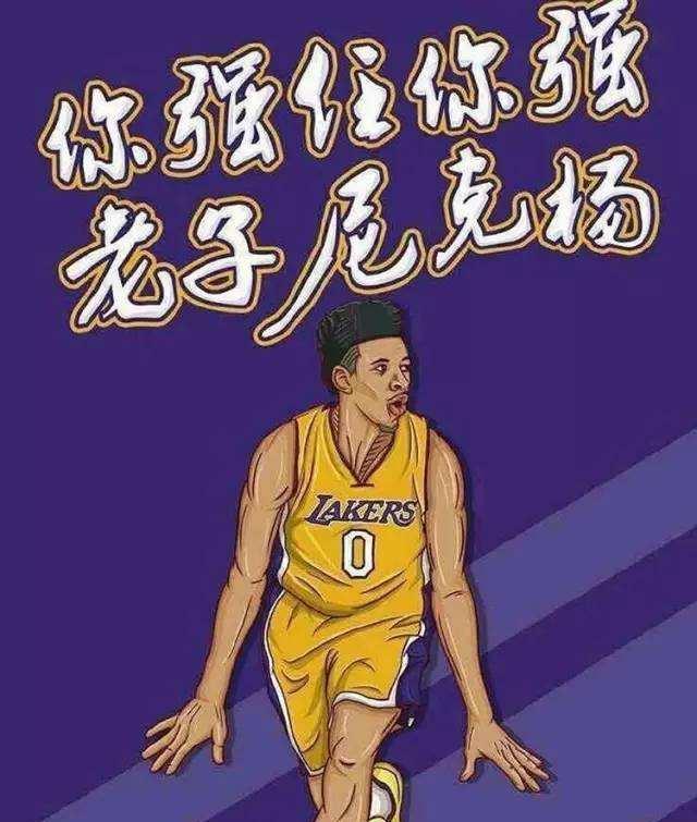 强化