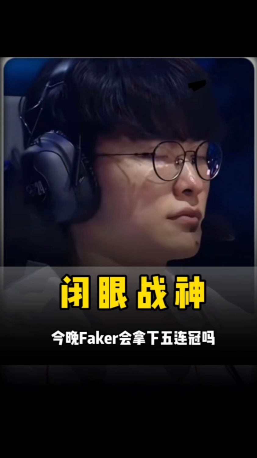 个位数 个位数