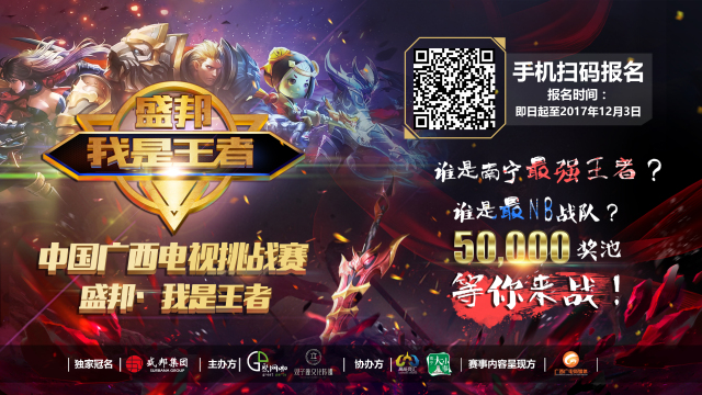 位的体系对 位的体系对