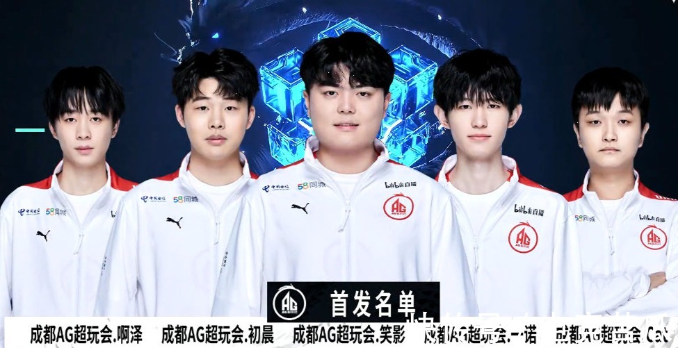 击高效